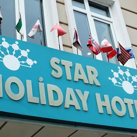 Star Holiday Hotel Istanbul Eksteriør billede